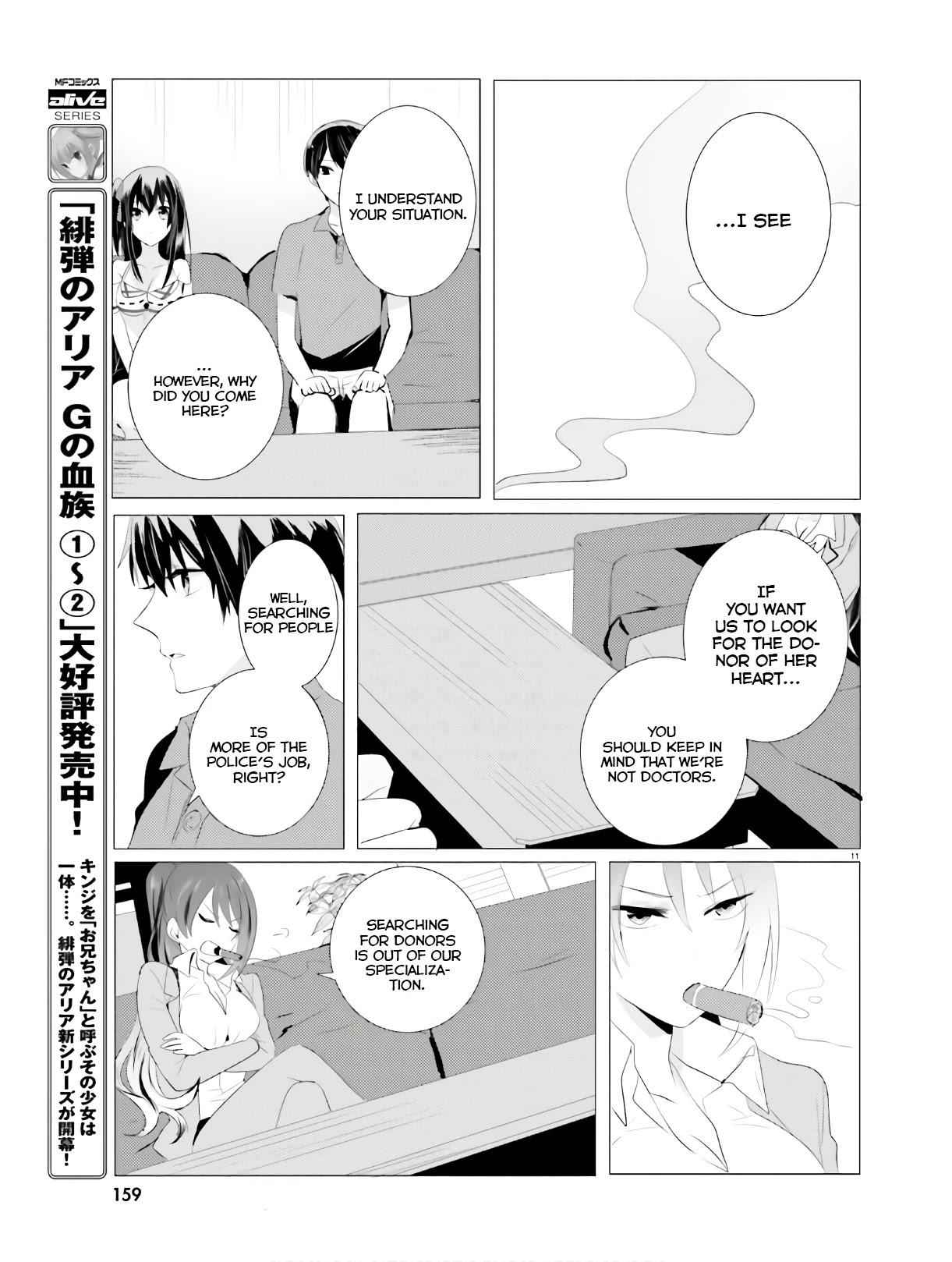 Tantei wa Mou, Shindeiru Chapter 3 11